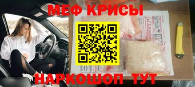 гашишное масло Бугуруслан