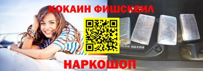 гашишное масло Бугуруслан