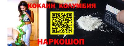 гашишное масло Бугуруслан