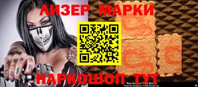 гашишное масло Бугуруслан