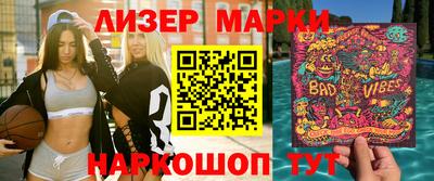 индика Будённовск