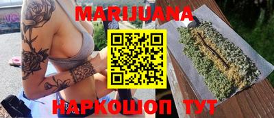 герыч Бузулук
