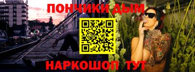 индика Будённовск