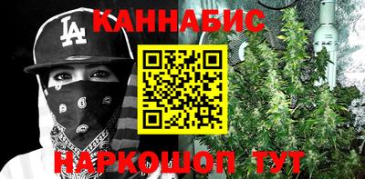 герыч Бузулук