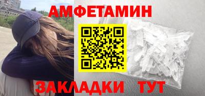 герыч Бузулук