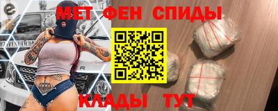 герыч Бузулук
