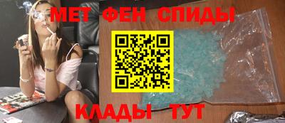 герыч Бузулук
