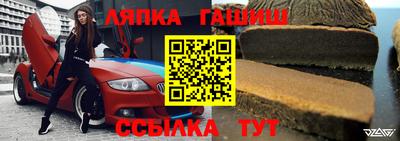 герыч Бузулук