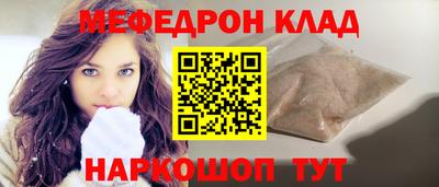 индика Будённовск