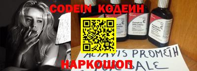 гашишное масло Бугуруслан