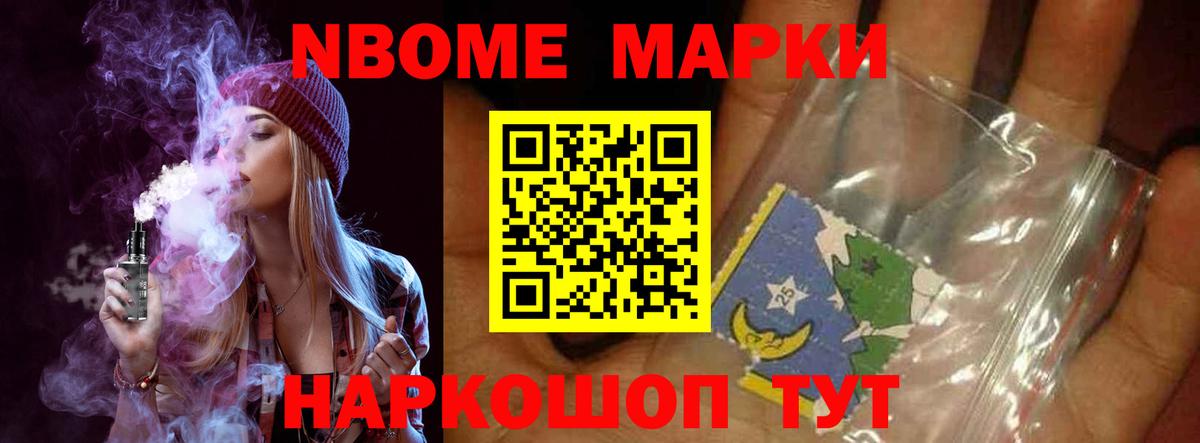 Ярцево  ЛСД экстази кислота  kraken ТОР  Вход с VPN  LSD-25 экстази кислота 